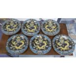 CLOISONNE PLATES, six, traditional Chinese dragon design, each 25cm Diam.