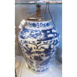 TABLE LIGHT, of very substantial proportions, Vaughan style, blue and white Chinese design,