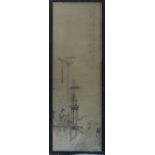 19TH CENTURY CHINESE SCHOOL 'Interior with Figures', watercolour, 101cm x 30cm, framed.