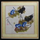 CHINESE SCHOOL 'Trees in Bloom and with Fruits', a set of four watercolours, signed and with seals,