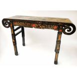 ALTAR TABLE,