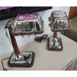 DESK LAMPS, a pair, vintage American style with leathered detail, 41cm H.