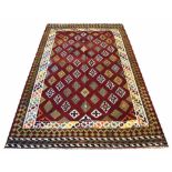 VINTAGE QASHQAI KILIM, 236cm x 150cm.