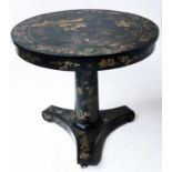 CENTRE TABLE,