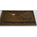 LARGE CAST PLAQUE 'THE LAST SUPPER'