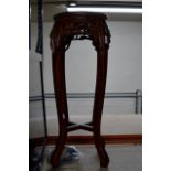 ORIENTAL STYLE PLANT STAND