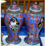 PAIR OF LARGE DECORATIVE LIDDED VASES