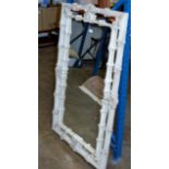 LARGE DECORATIVE WALL MIRROR