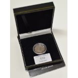 A QUEEN ELIZABETH I ORIGINAL SILVER SIXPENCE COIN OF 1558 - 1603, WITH PRESENTATION BOX