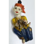 7" OLD & UNUSUAL EASTERN PAINTED WOODEN FIGURINE DISPLAY