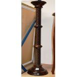 MAHOGANY BARLEY TWIST PLANT STAND