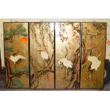 SET OF 4 DECORATIVE ORIENTAL LACQUERED PANELS