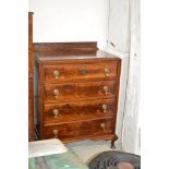 MAHOGANY 4 DRAWER CHEST WITH BRASS HANDLES