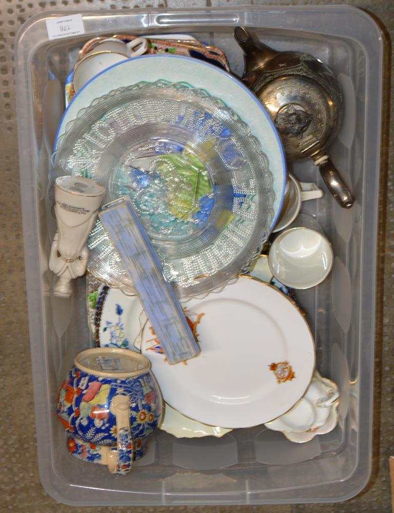 BOX WITH VARIOUS GENERAL BRIC-A-BRAC, TEA WARE, TEAPOT, GLASS CORONATION PLATES ETC