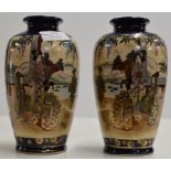 PAIR OF 8" JAPANESE SATSUMA VASES