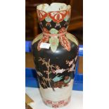 LARGE JAPANESE POTTERY VASE