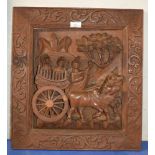 DECORATIVE WOODEN ORIENTAL PANEL DISPLAY