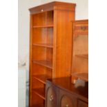 REPRODUCTION YEW WOOD OPEN BOOKCASE