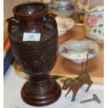 BRONZE EFFECT DOUBLE HANDLED VASE & VINTAGE TIN PLATE WIND UP DOG TOY