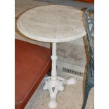 MARBLE GARDEN TABLE ON CAST IRON BASE