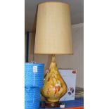LARGE RETRO POTTERY TABLE LAMP