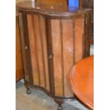 MAHOGANY DISPLAY CABINET