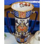 MACINTYRE BURSLEM IMARI PATTERN DOUBLE HANDLED VASE