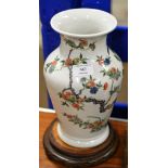 CHINESE EARLY 19TH CENTURY VASE DECORATED WITH BIRDS & 19TH CENTURY HARDWOOD STAND