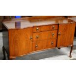 MAHOGANY SIDEBOARD WITH 2 CUPBOARDS & 3 DRAWERS