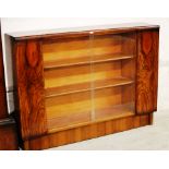 MAHOGANY DOUBLE DOOR DISPLAY CABINET