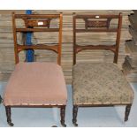 PAIR OF VICTORIAN INLAID MAHOGANY CHAIRS WITH PADDED SEATS