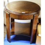 MAHOGANY ROUND TABLE