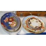 ROYAL DOULTON PLATE, DECORATIVE VILLEROY & BOCH DISH & VARIOUS OTHER DISHES