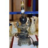 DECORATIVE TABLE LAMP BASE