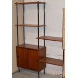 RETRO TEAK SHELF UNIT WITH PRESS BENEATH