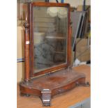 LARGE VICTORIAN MAHOGANY DRESSING/ SHAVING MIRROR WITH SINGLE DRAWER