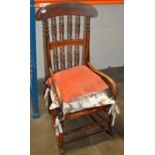 MAHOGANY FRAMED ROCKING CHAIR