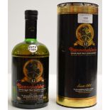 VINTAGE BUNNAHABHAIN AGED 12 YEARS SINGLE ISLAY MALT SCOTCH WHISKY, WITH PRESENTATION BOX - 70CL,