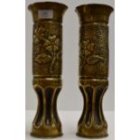 PAIR OF 13" OLD BRASS TRENCH ART SHELL VASES DECORATED WITH FLOWERS