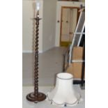 59" OAK TWIST COLUMN STANDARD LAMP WITH SHADE