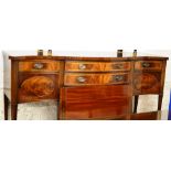 78" REPRODUCTION MAHOGANY SERPENTINE FRONT BRASS INLAID SIDEBOARD ON TAPERED LEGS & SPADE FEET