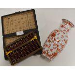 A CHINESE WOODEN ABACUS WITH 5 CLAW DRAGON DESIGN BOX, TOGETHER WITH A CHINESE PORCELAIN VASE