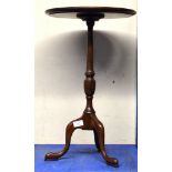 MAHOGANY TRIPOD LEG WINE TABLE