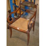 MAHOGANY BRASS INLAID ARM CHAIR WITH CANE SEAT