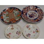 2 CHINESE DISPLAY PLATES & 2 VICTORIAN HAND PAINTED PLATES