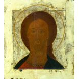 ICONOGRAFO RUSSO DEL XVII SEC. RUSSIAN ICON