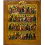 ICONOGRAFO RUSSO ATTIVO ALLA FINE DEL XVII SEC. RUSSIAN ICON