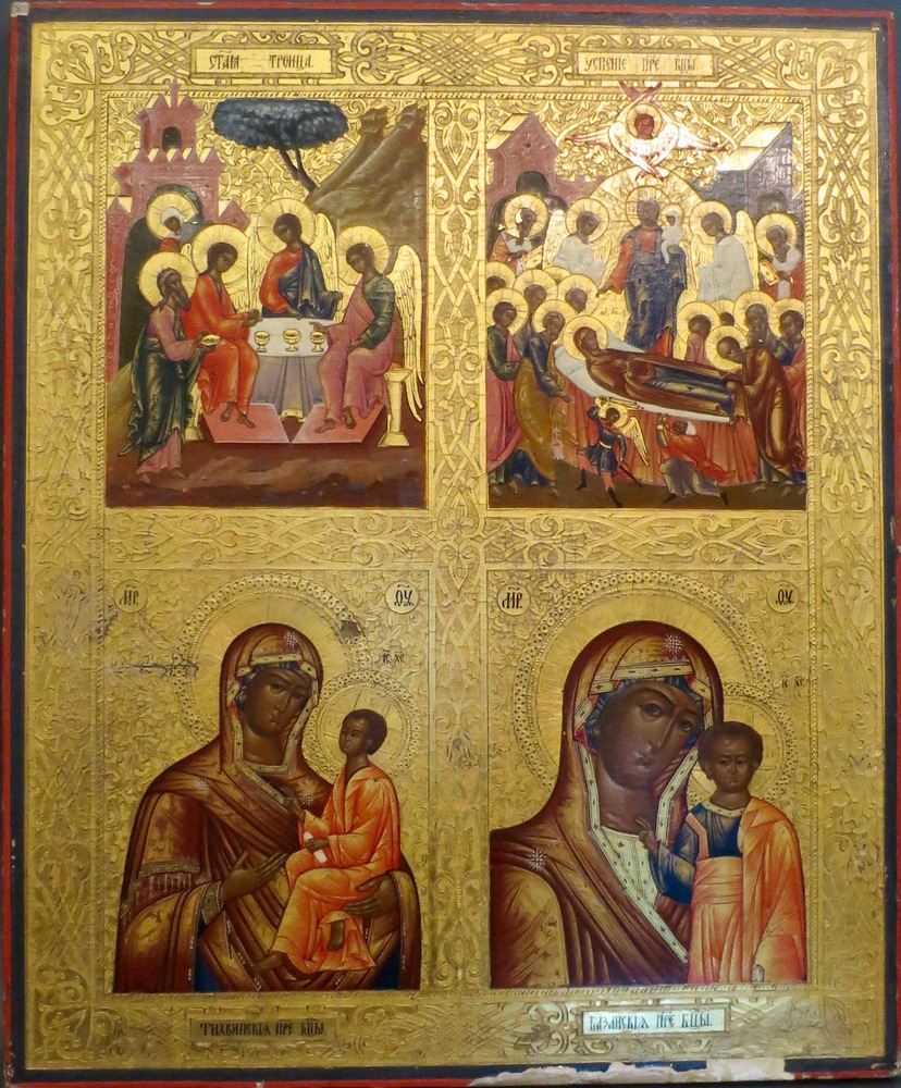 ICONOGRAFO RUSSO ATTIVO ALLA FINE DEL XIX SEC. RUSSIAN ICON