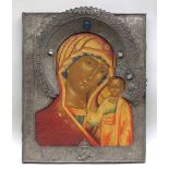 ICONOGRAFO RUSSO ATTIVO NEL XVIII SEC. RUSSIAN ICON