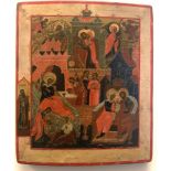 ICONOGRAFO RUSSO ATTIVO NEL XVIII SEC. RUSSIAN ICON